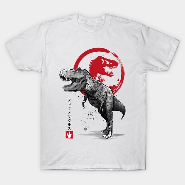 Tyrannosaurus sumi-e T-Shirt by DrMonekers